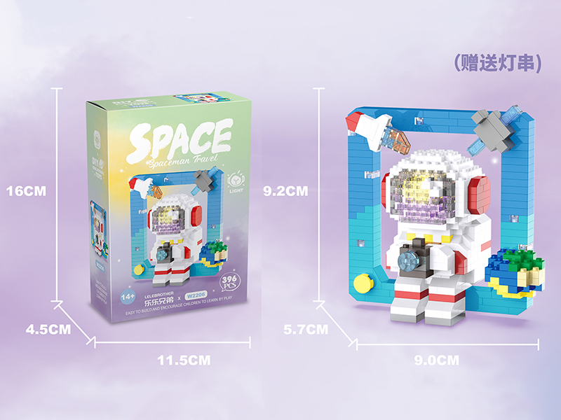 Micro Particle Building Blocks - Picture Frame Astronaut With Light 396PCS