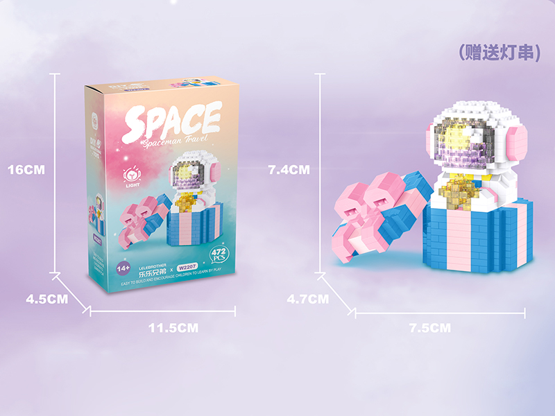 Micro Particle Building Blocks - Gift Astronauts With Light 472PCS