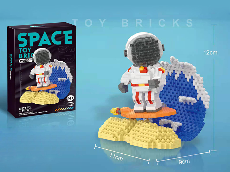 Micro Particle Building Blocks - Astronauts 1127PCS