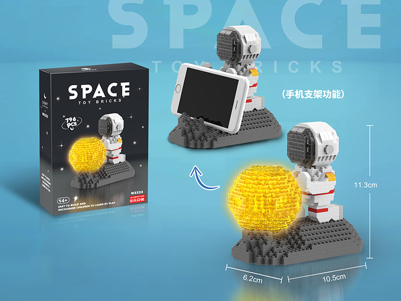Micro Particle Building Blocks - Night Light Astronaut (Cell Phone Rack) 796PCS