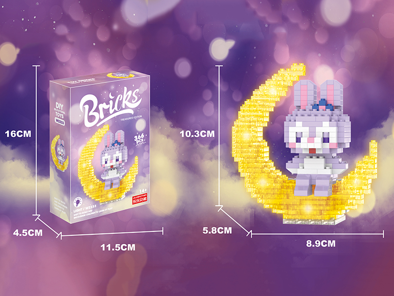 Micro Particle Building Blocks - Moon Stellalou With Light 366PCS