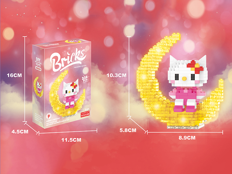 Micro Particle Building Blocks - Moon Kitty Cat With Light 326pcs