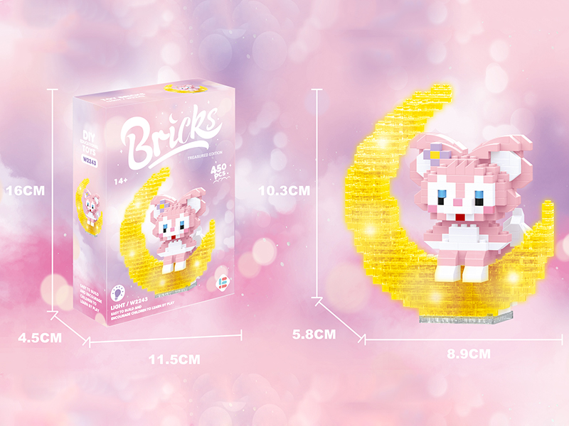 Micro Particle Building Blocks - Moon Beibeihu With Light 450PCS