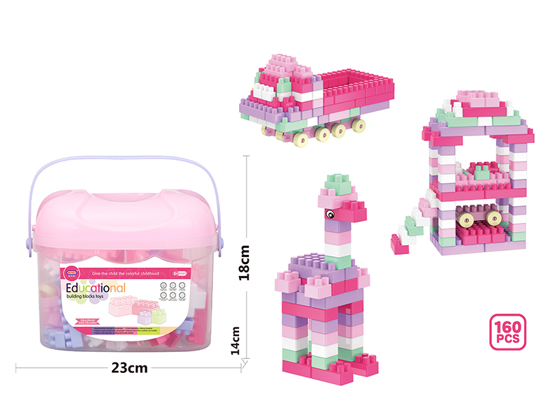 160PCS Puzzle Girl Building Block