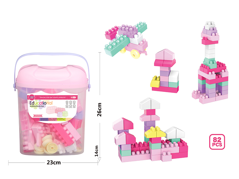 82PCS Puzzle Girl Building Block