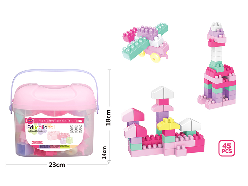 45PCS Puzzle Girl Building Block