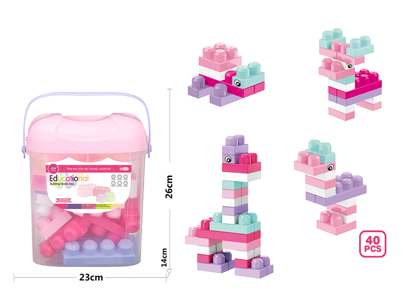 40PCS Puzzle Girl Building Block