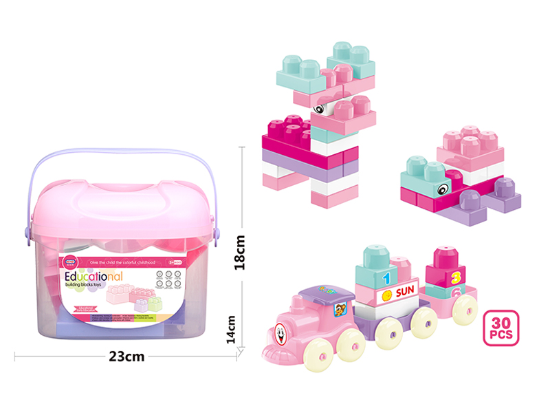 30PCS Puzzle Girl Building Block