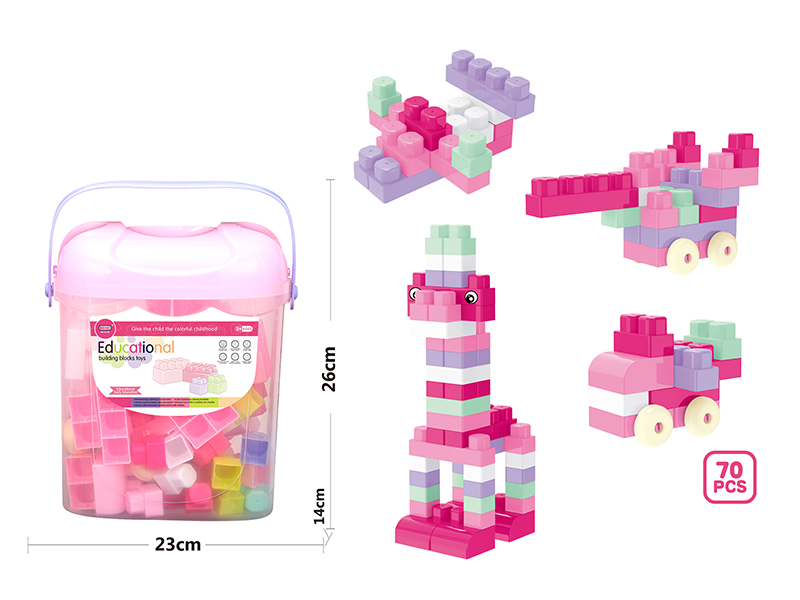 70PCS Puzzle Girl Building Block