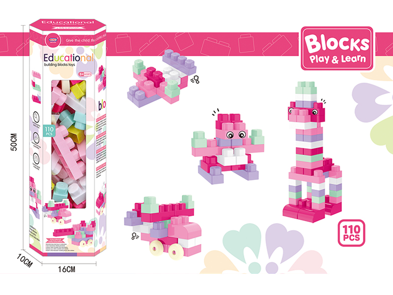 110PCS Puzzle Girl Building Block