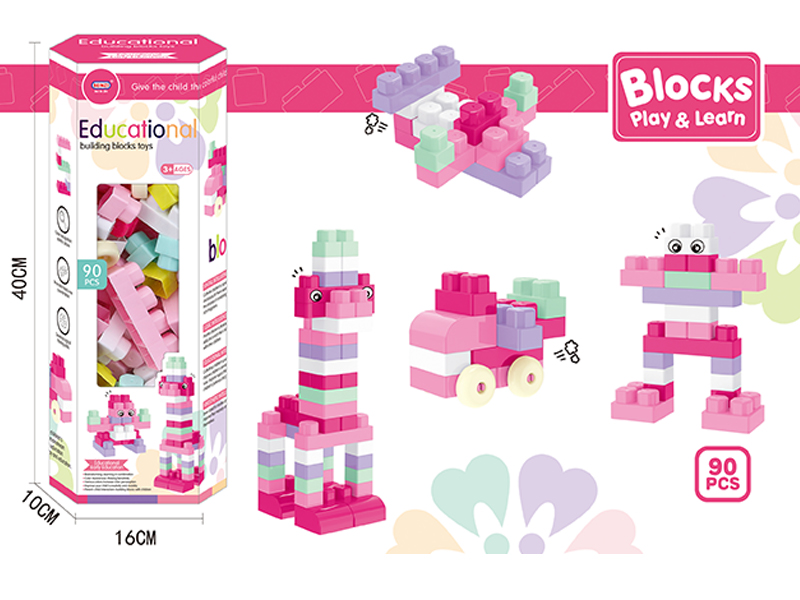 90PCS Puzzle Girl Building Block