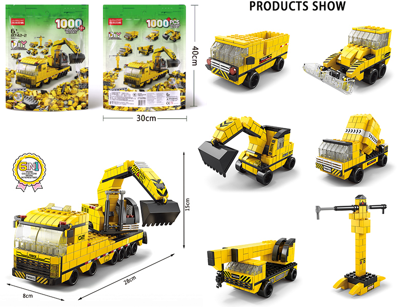 Engineering Truck Building Blocks 1000pcs