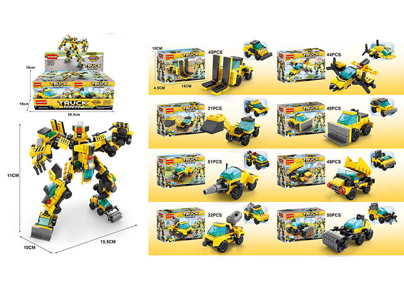 City Engineering Truck Robot Series 8 In 1 Building Blocks 345PCS