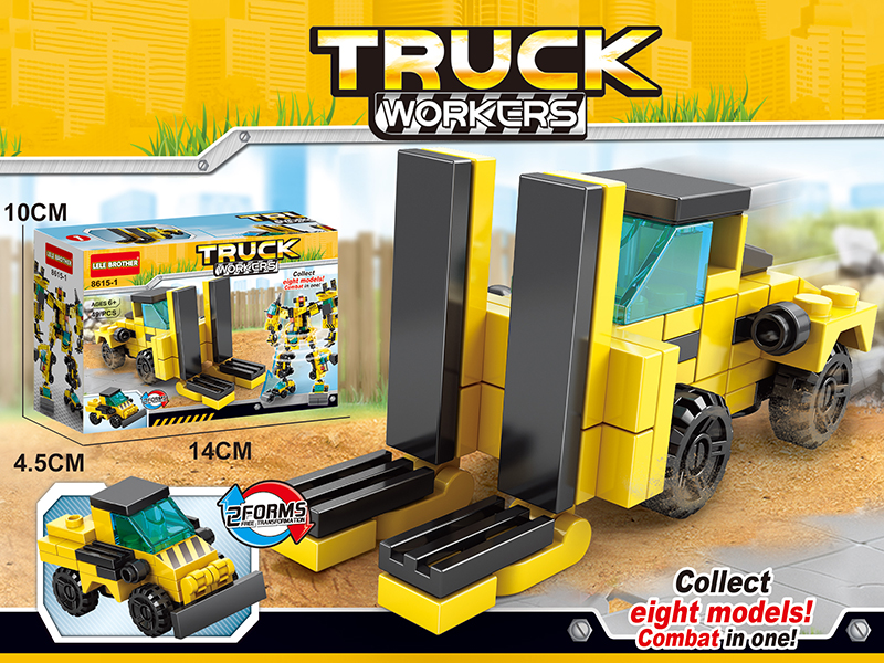 Engineering Series Building Blocks - Forklift 49PCS