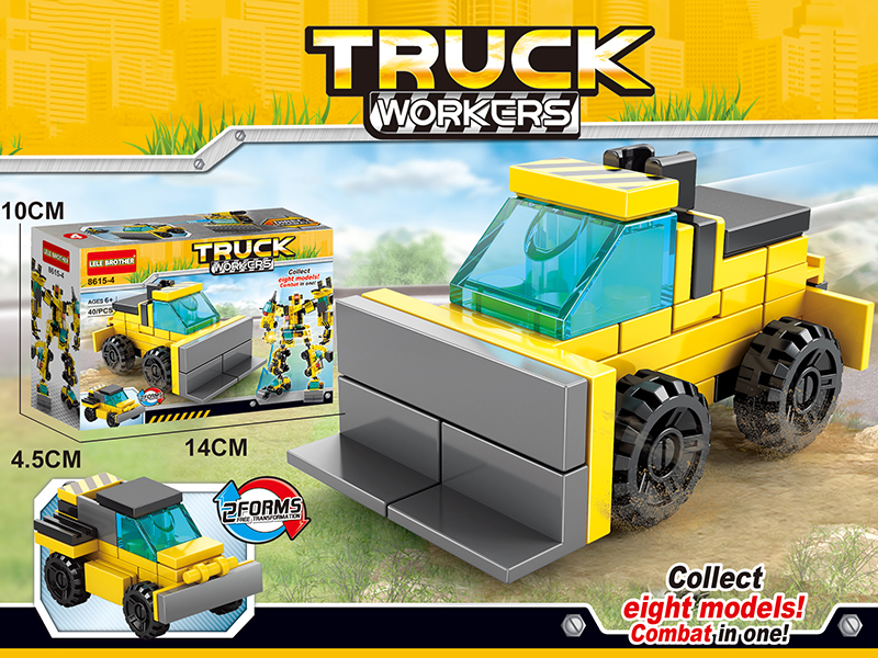 Engineering Series Building Blocks - Bulldozer 40PCS