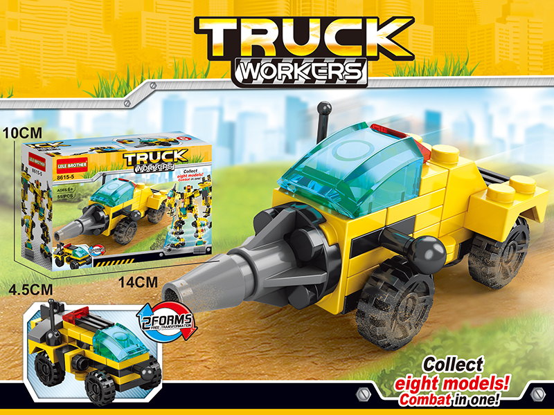 Engineering Series Building Blocks - Drilling Car 51PCS