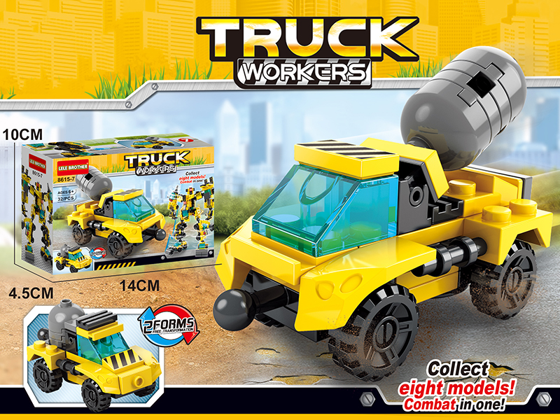 Engineering Series Building Blocks - Cement Tank Engineering Truck 32pcs