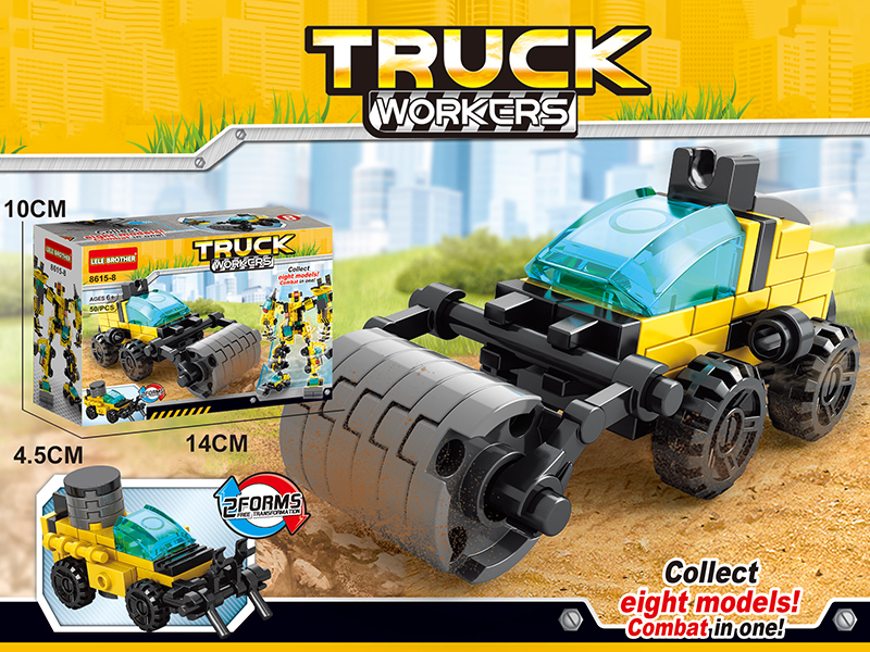 Engineering Series Building Blocks - Road Roller 50pcs