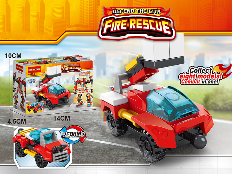 Fire Control Series Building Blocks - High Platform Assist Car 36PCS
