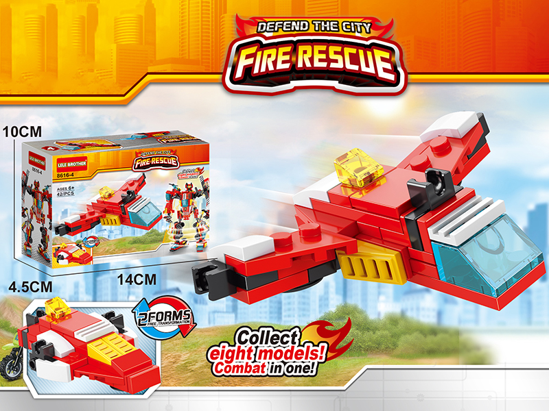Fire Control Series Building Blocks - High-Altitude Patrol Aircraft 42PCS