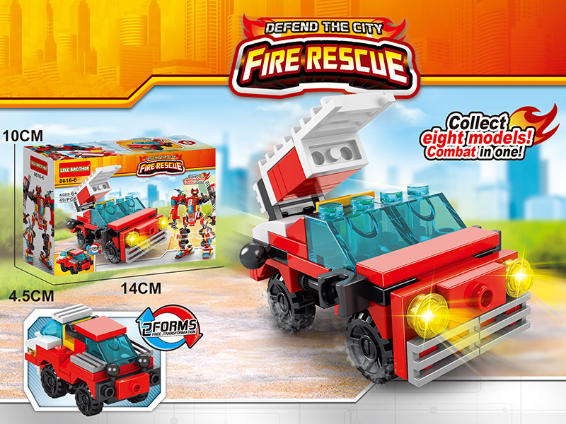 Fire Control Series Building Blocks - Aerial Ladder Truck 49PCS