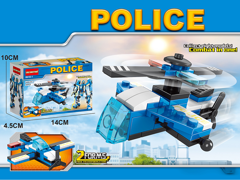 Police Series Building Blocks - Reconnaissance Helicopter 52PCS