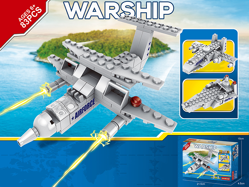 Warship Series 3 In 1 Building Blocks 83PCS