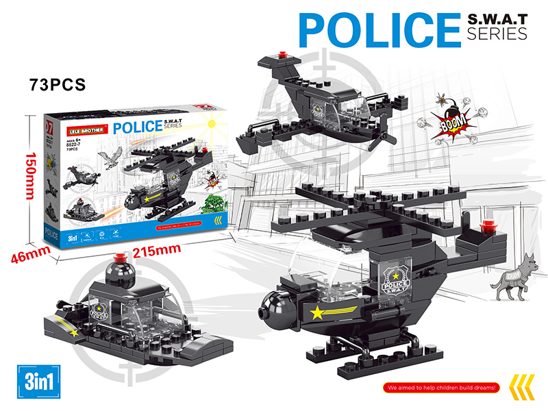 S.W.A.T Series Building Blocks - Helicopter 73PCS