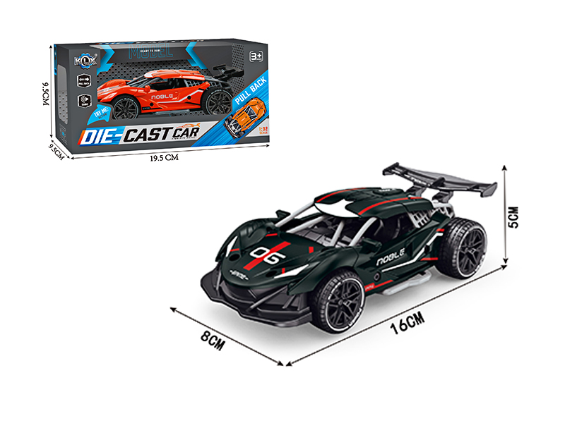Alloy Pull Back Mclaren Racing Car With Sound
