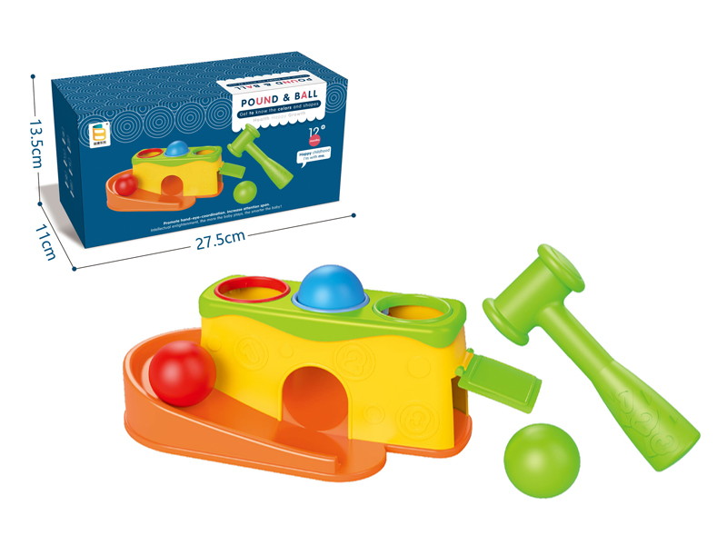 Baby Toy Ball