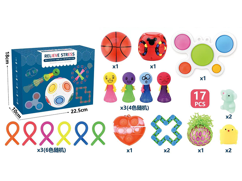 Decompression Toy Set 17Pcs