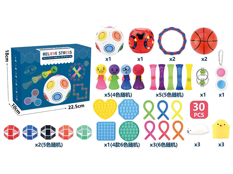 Decompression Toy Set 30Pcs