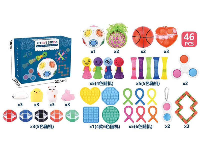 Decompression Toy Set 46Pcs