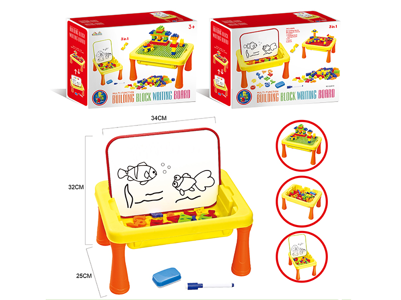 Multifunction Building Blocks Writing Table