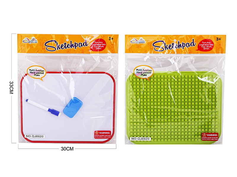 Building Blocks Writing Board