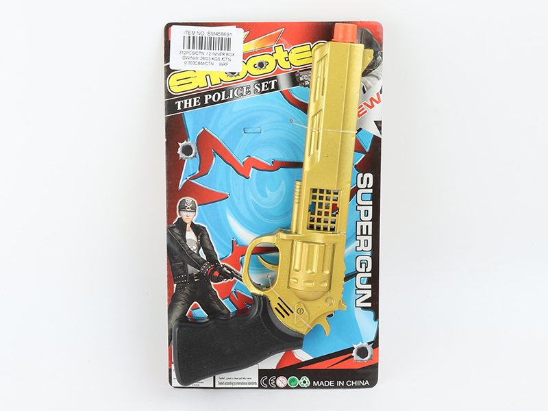 Spray-Painted Flint Gun