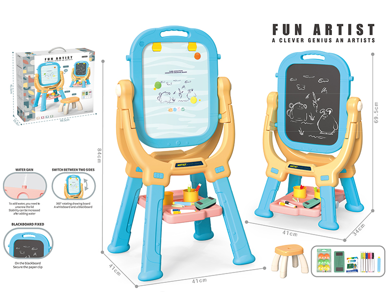Vertical Three-In-One Bracket Drawing Board With Chair