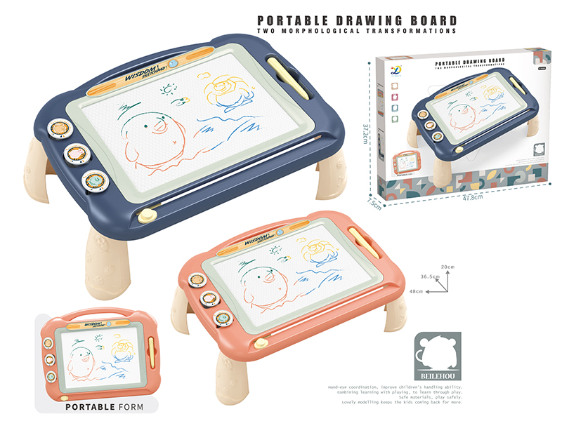 Vertical Oversized Magnetic Multicolor Writing Board