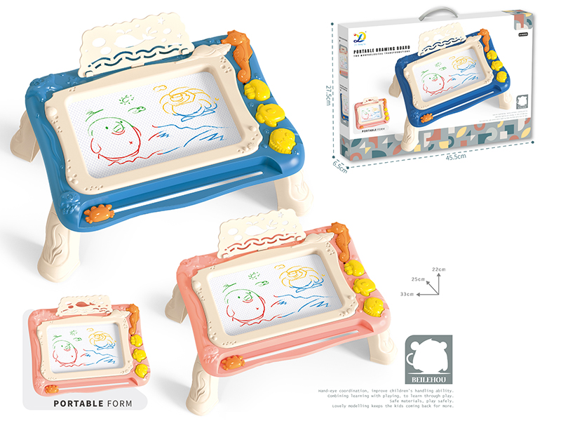 Magnetic Multicolor Drawing Board