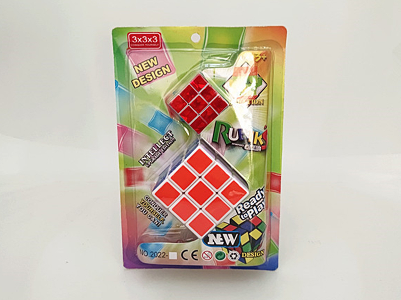 Frosted Stickers Three-Level + 3.5Cm Three-Level Gilding Laser Cube