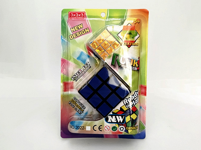 Frosted Stickers Three-Level + 3.5Cm Three-Level Gilding Laser Cube