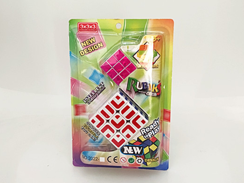 Labyrinth Level 3 + 3.5Cm Level 3 Gilded Laser Cube