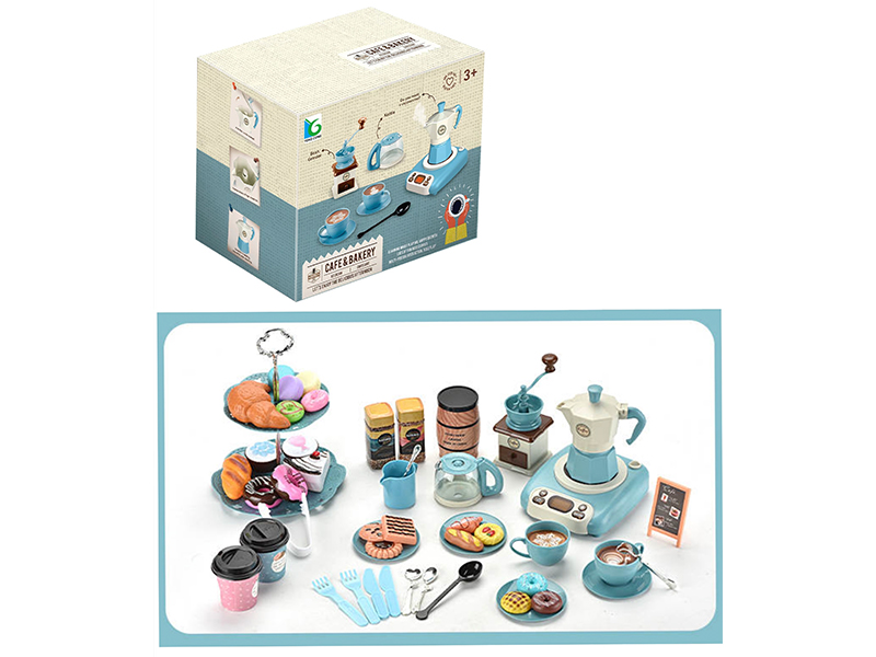 Coffee Toys