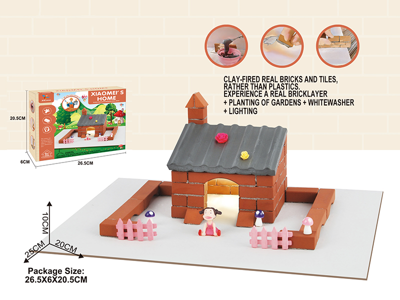 Little Architect - XiaoMei's Home (75 Bricks, Cement, Floor)