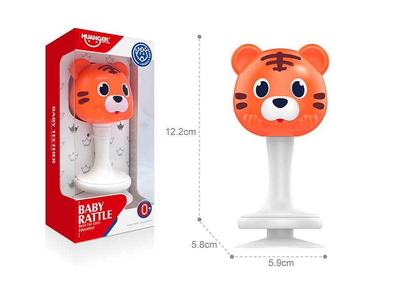 Tiger Sand Hammer