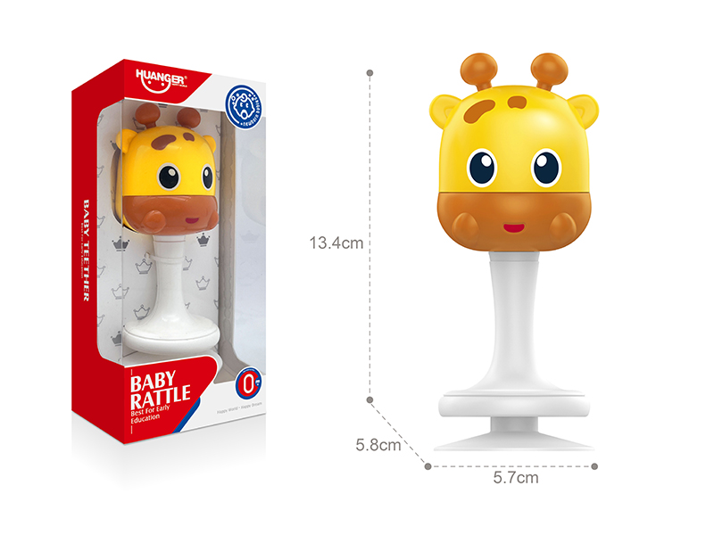 Giraffe Sand Hammer