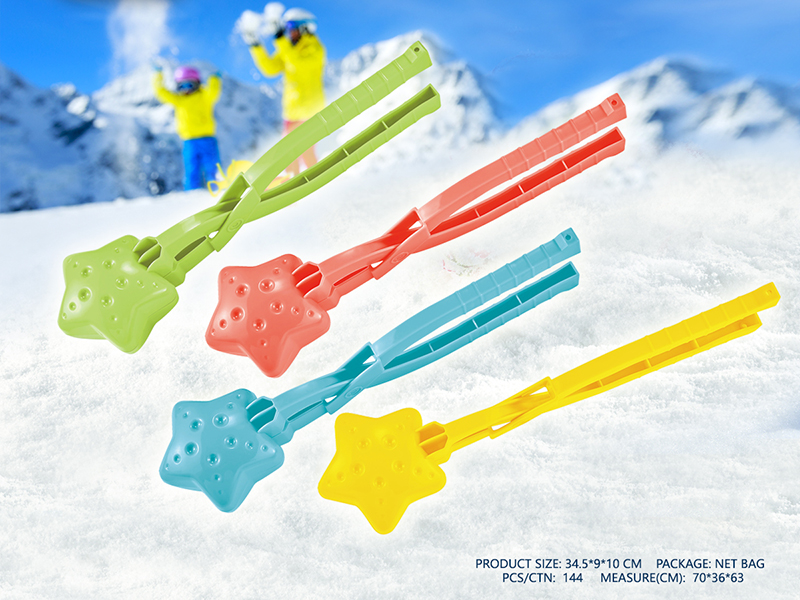 Star Snowball Clamp