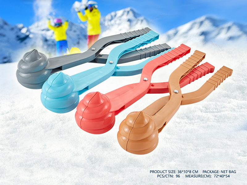 Shit Snowball Clamp