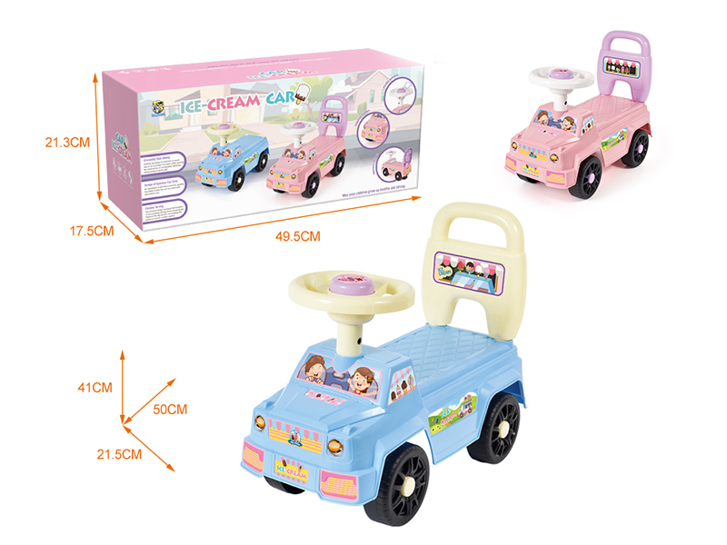 Cartoon Stroller
