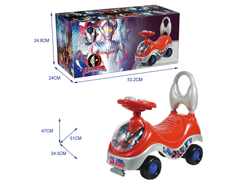 Altman Cartoon Stroller